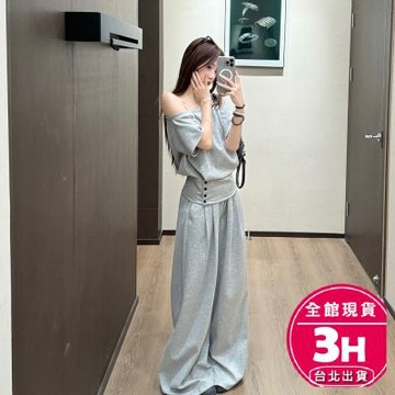 【梨卡】隔日到貨 女裝【套裝】上衣 短袖 長褲 短裙 斜肩短袖 慵懶風套裝 休閒長褲 百搭短裙HZ0189【現貨24H】