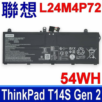 LENOVO 聯想 L24M4P72 電池 ThinkPad T14S GEN 2 L24L4P72 L24C4P72 L24D4P72