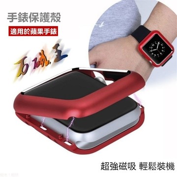 鋁合金保護殼 適用 Apple Watch 10 9 8 7 6 5 SE 46mm 45mm 蘋果手錶保護套 金屬錶殼