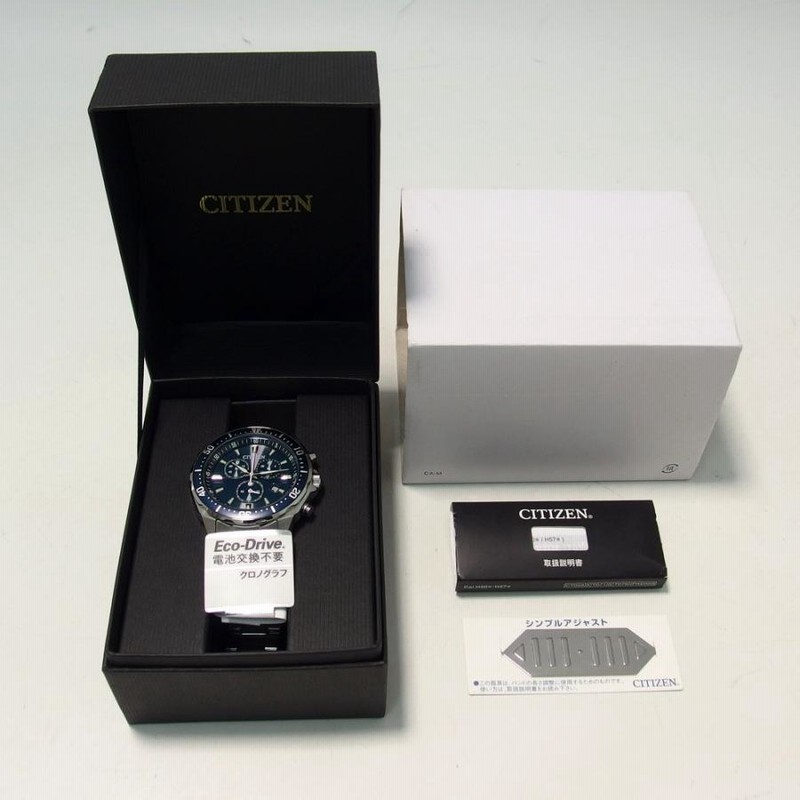 CITIZEN/シチズン H500-S064597 クロノグラフ 腕時計 ステンレス