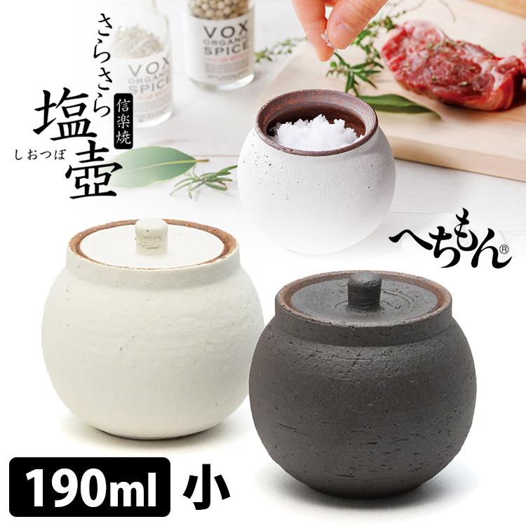 ⭐︎希少品⭐︎ 信楽焼 壺 Yahoo!オークション - 信楽焼 高橋春斎 壺 共箱
