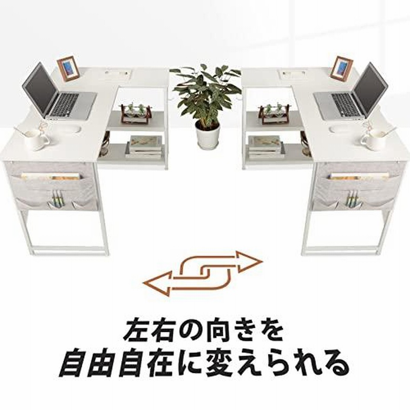 高品質の激安 l字デスク ゲーミングデスク 机 デスク 右棚左棚 幅107cm 高品質の激安 l字デスク ゲーミングデスク 机 デスク 右棚左棚 幅107cm