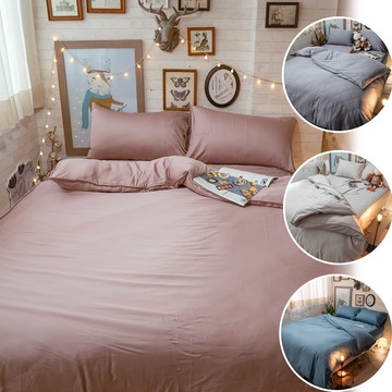 【單買】80支天絲 兩用被一件 台灣製【超取限購一件】兩用被 四季被