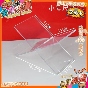 免運 可組裝書本圖書展示架圖書館書店文具店畫本XX支架專輯唱片收納架YDJ
