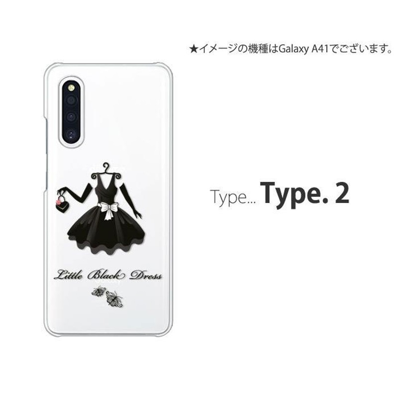 Galaxy A21 SC-42A SCV39 ケース スマホ カバー 保護 フィルム galaxya211 sc42a スマホケース 耐衝撃  galaxysc42a ギャラクシーsc42a ギャラクシーa21 FASHION | LINEブランドカタログ