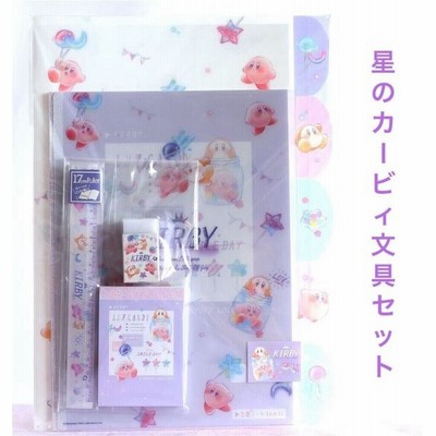 可愛い文房具の通販 14 429件の検索結果 Lineショッピング