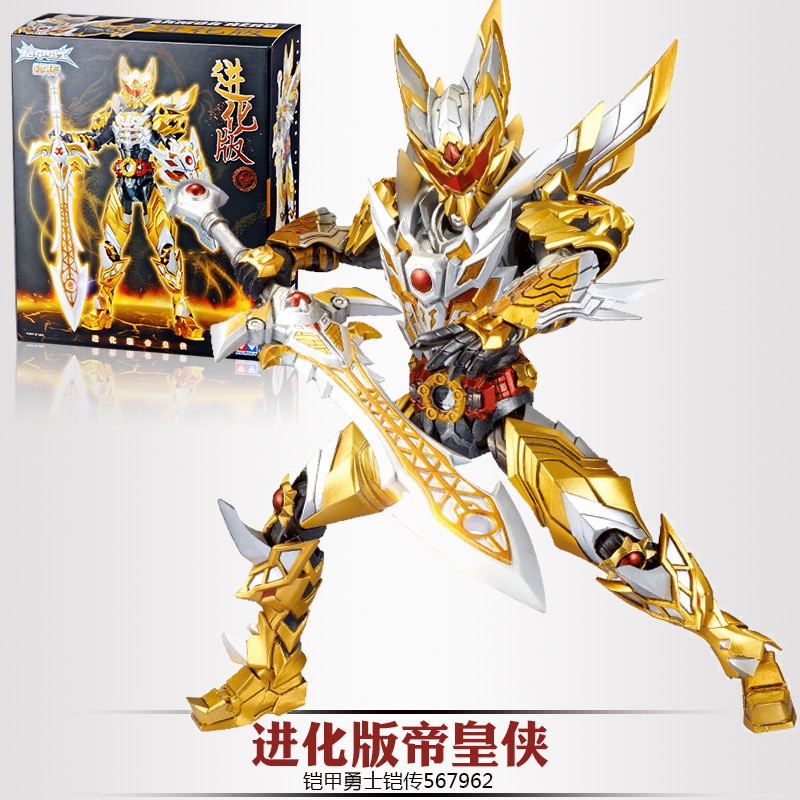 鎧甲勇士 アクションフィギュア 進化版 炎龍俠 铠甲勇士人偶玩具炎龙