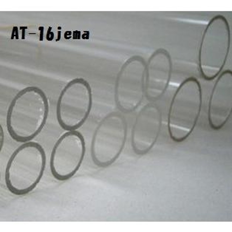 プラスチック PVC（塩ビ） 切板（グレー） 板厚 50mm　300mm×750mm - 2