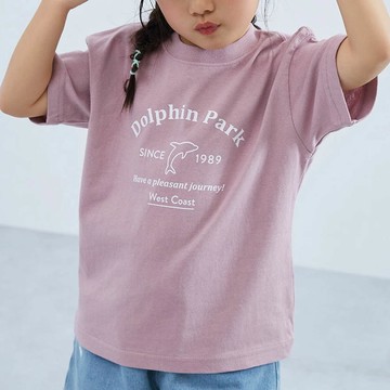 日本 devirock - 純棉定番短袖上衣-海豚公園-霧粉