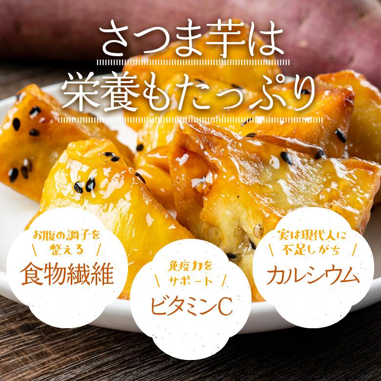 熊本県産 紅はるかorシルクスイート 2kg 送料無料