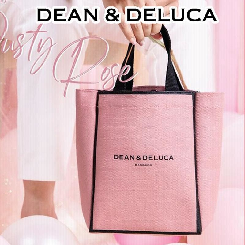 ディーン&デルーカ XS ダスティーローズ 新色 DEAN & DELUCA