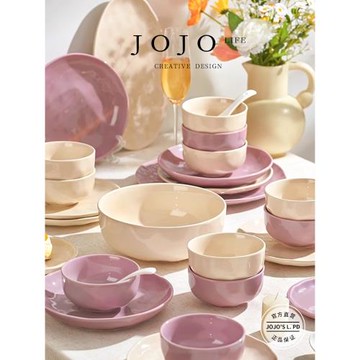 JOJO'S L. PD.new.碗碟套裝奶油風陶瓷米飯碗高顏值法式 | 無新