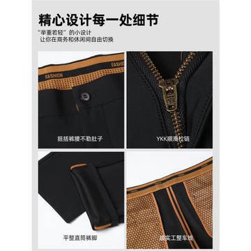 百勝狐大碼男裝休閑褲秋季爸爸胖子寬松直筒彈力直筒防風長褲西褲