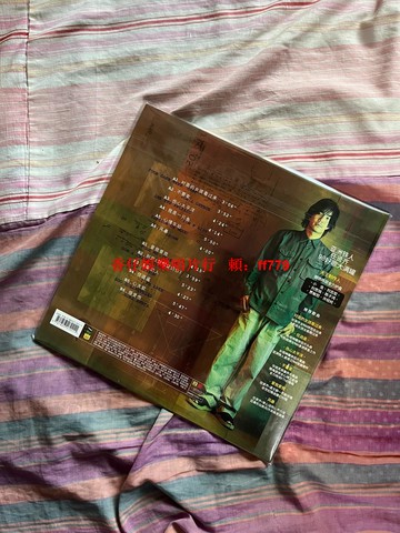 任賢齊 愛像太平洋 黑膠唱片 全新未拆 經典五大正版 首批編號版 限量收藏 不退不換