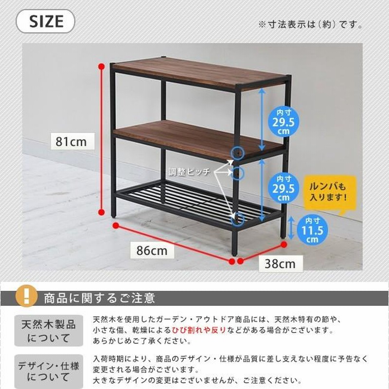 ミッドセンチュリーダークブラウン木製3段シェルフ Amazon.co.jp: LEYAOYAO キューブ 本棚 3段 ミッドセンチュリー