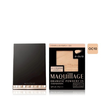 MAQuillAGE 心機彩粧 底妝超值組