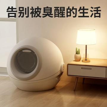 免運 貓砂盆 貓砂盆超大號全封閉貓廁所除臭防外濺貓屎盆防臭貓沙盆貓咪用品 快速出貨