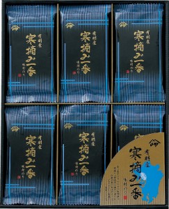  岬 有明産寒摘み一番味付のり 味付のり(8切8枚) ×12袋