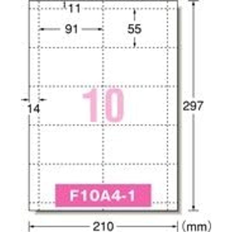 エーワン マルチカード 名刺10面 厚口 白無地 512765セット