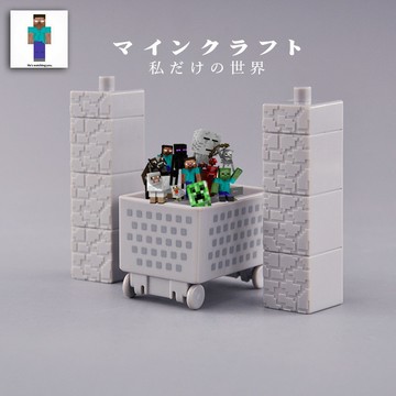 E哥❤正版散貨!手推車礦石車石頭原石模型場景配件