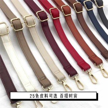 包帶單肩手袋肩帶斜挎包包帶子棕色單買替換配件寬皮包背包帶單賣