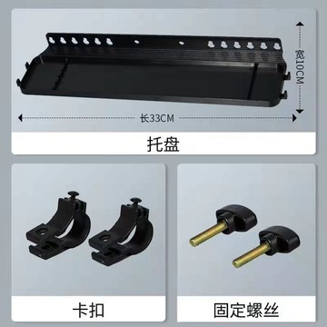 💥臺灣有貨🌈免運!💥畫架托盤美術專用可摺疊金屬畫架托盤素描寫生繪畫工具塑料放置架鉅惠