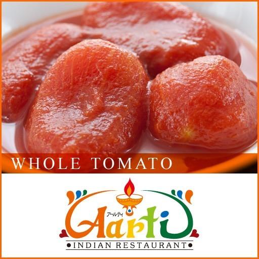 BIS ホールトマト イタリア産 2550g　1缶　常温便 Tomato Whole