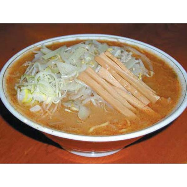 旭川ラーメン よし乃 (生麺 スープ付 みそ味）2食入 北海道産