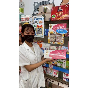 維億EX美亮顏精萃飲  贈神秘小禮物