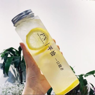 500ml網紅奶茶咖啡飲料鮮榨果汁楊枝甘露塑料PET瓶四方冷泡茶瓶