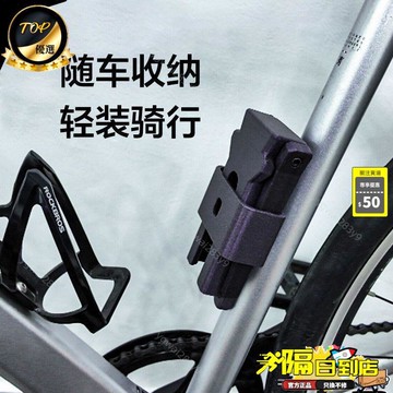 免運費🚀快拆便攜折疊腳架 摺疊腳撐 公路車駐車架 曲柄停車架 輕量化摺疊腳撐 自行車停車架 可攜帶型單車架🔥XDC