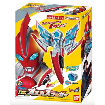 特價 BANDAI 代理版 超人力霸王奧米加 DX頭鏢 BT795145