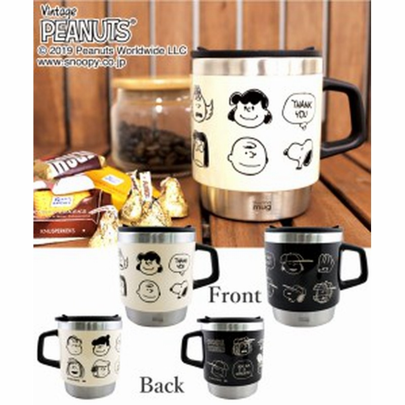 食器 スヌーピー サーモマグ キッチン アイボリー ブラック ニッセン 通販 Lineポイント最大1 0 Get Lineショッピング