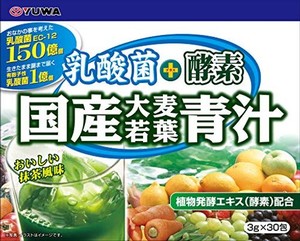 ユーワ 乳酸菌 酵素 国産大麦若葉青汁30包