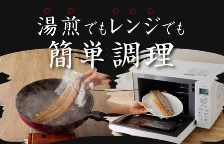 国産うなぎ 約130g×10尾  秘伝のたれ 蒲焼 鰻 ウナギ 無頭 炭火焼き 備長炭 手焼き