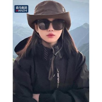 森馬男女同款沖鋒衣春秋季戶外防風防水三合一可拆卸登山服外套女