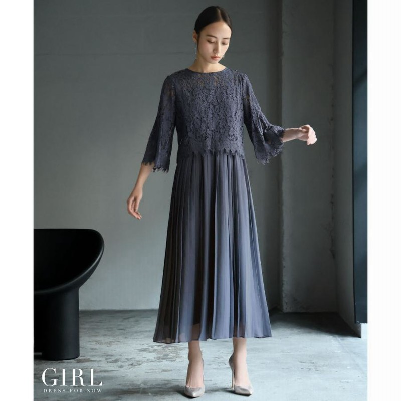 GIRL DRESS FOR NOW パーティードレス 結婚式 服装 ドレス