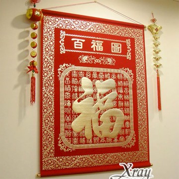 ♥掛軸　成木星洲　布袋　掛け軸　骨董品 掛軸-$499吉祥、百福、春、招財、如意，春節/過年佈置/牛年/掛飾