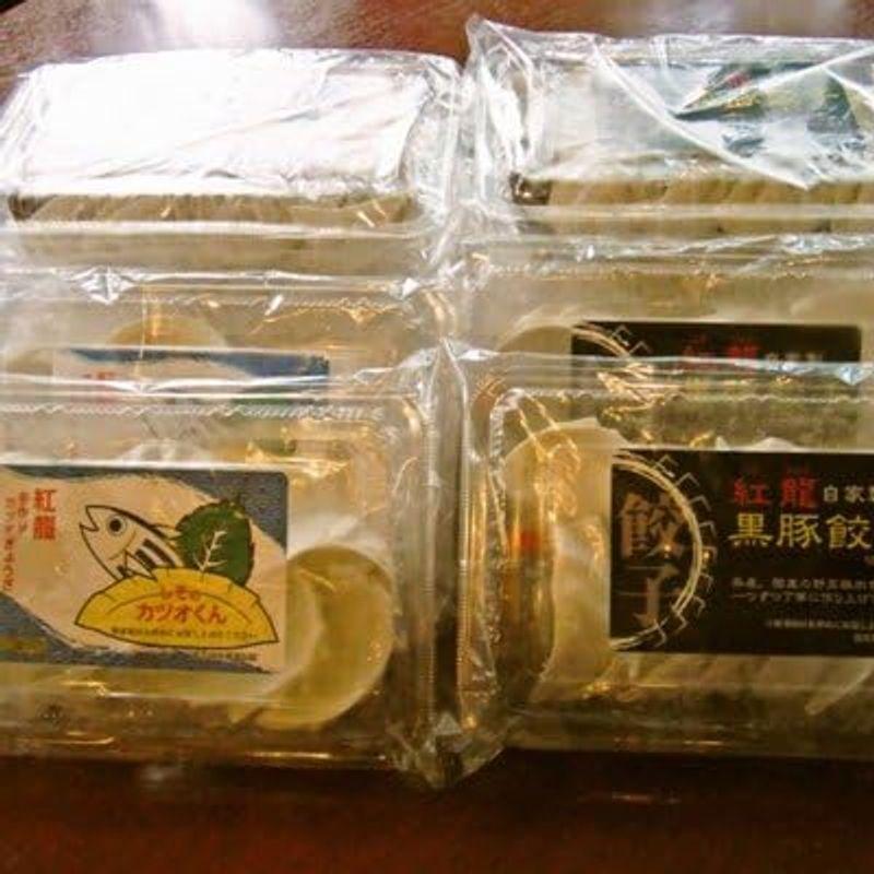 黒豚餃子、かつお餃子１０パックセット 中国料理紅龍・鹿児島県