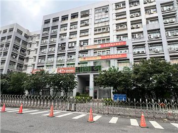 新北產業園區工業地｜新北市五股區五工段