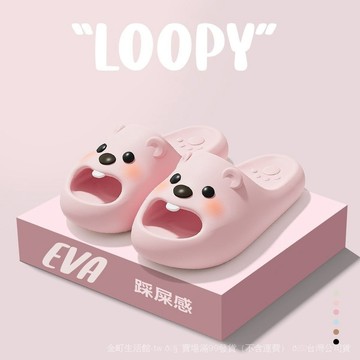 ✨可開發票#可愛loopy小海狸拖鞋女夏季2025新款厚底EVA外穿防滑卡通涼拖鞋女#免運