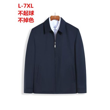 中老年夾克衫男加肥加大翻領爸爸裝肥佬外套胖子休閑春秋薄款上衣