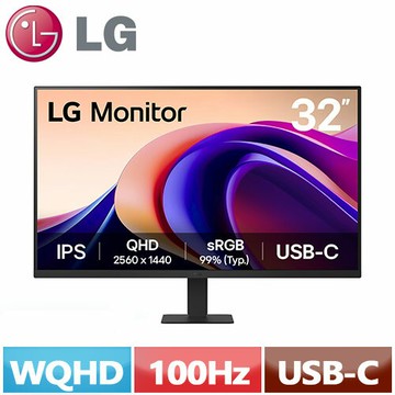 LG 32型 護眼螢幕 32U631A-B