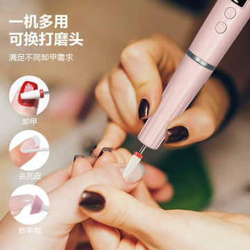 出清價 台灣熱銷新款💅 電動美甲工具 磨甲機 美甲機 指甲打磨機 美甲專業輔助工具 卸甲機 家用便携式美甲打磨機