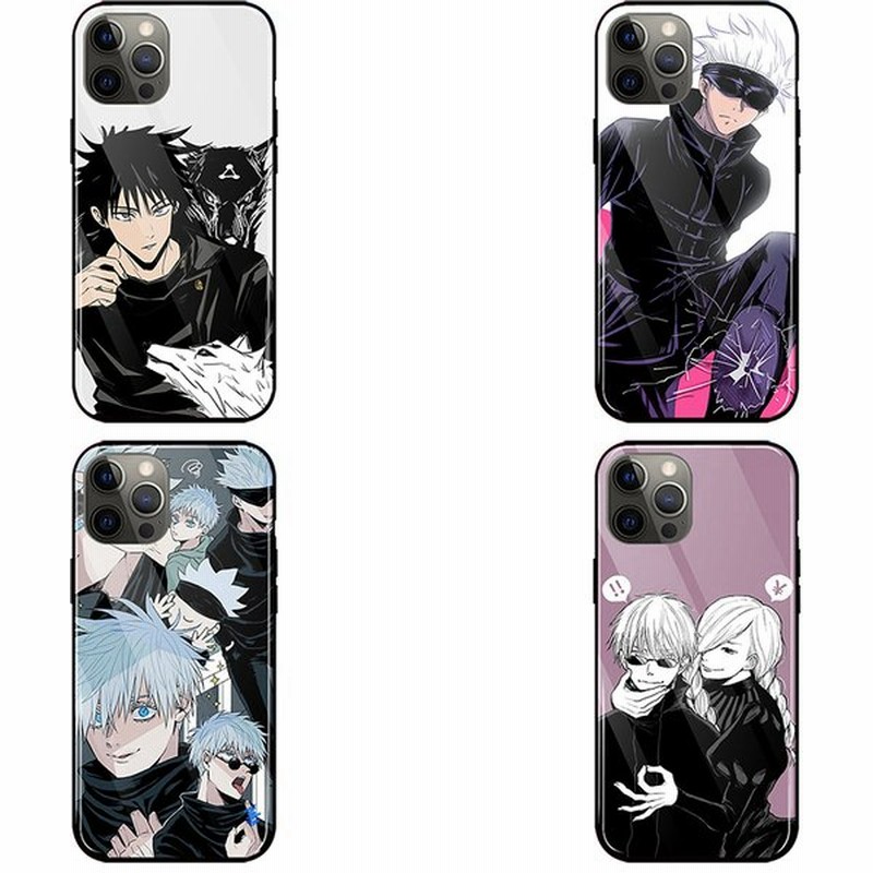 呪術廻戦 スマートフォン ケース 強化ガラス ケース 鏡面ガラス ハードケース アニメカバー Iphone 11 Se2 12 Max グッズ 通販 Lineポイント最大get Lineショッピング