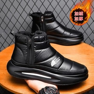 男鞋秋冬款加絨加厚防寒保暖棉鞋男士戶外防水防滑高筒雪地棉靴男