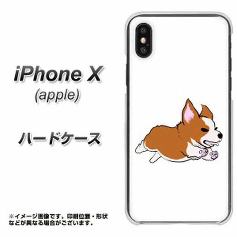 Apple Iphone X ハードケース カバー Yj177 犬 Dog コーギー かわいい 素材クリア アップル アイフォンx Iphonex用 通販 Lineポイント最大1 0 Get Lineショッピング