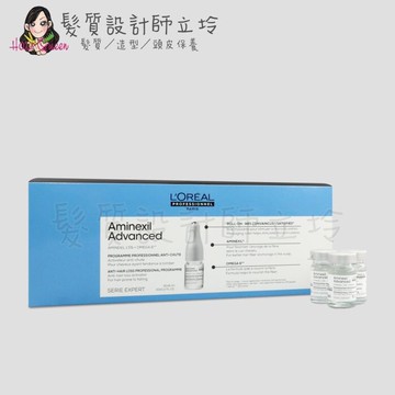 立坽免沖頭皮調理台灣萊雅公司貨 loreal 復甦循環 絲漾博亞美尼斯豐量精華6ml(單支)