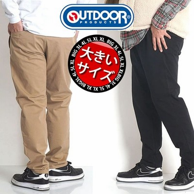 大きいサイズ メンズ チノパン テーパード パンツ ストレッチ Outdoor Products アウトドア 2l 3l 4l 5l 春夏 秋冬 ブランド ズボン ゆったり 16 通販 Lineポイント最大get Lineショッピング