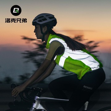 免運 可開發票 自行車反光夜騎馬甲騎行服摩托車長途安全戶外夜光提示服